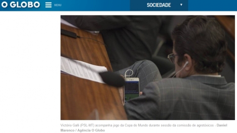 Vict&oacute;rio Galli Copa