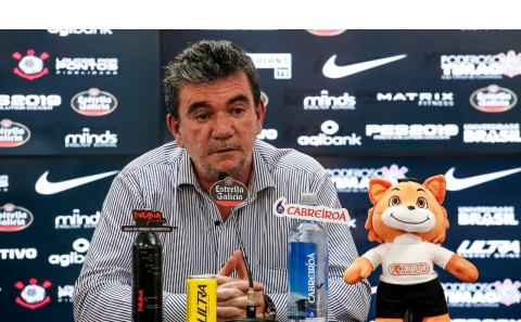 Andres Sanches 