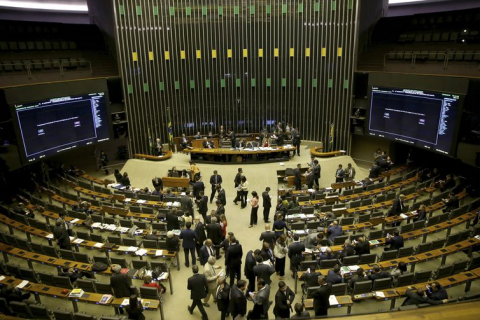 C&acirc;mara Federal