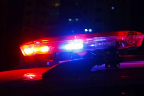 Pol&iacute;cia Militar