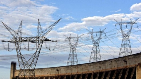 Itaipu Eletrobras