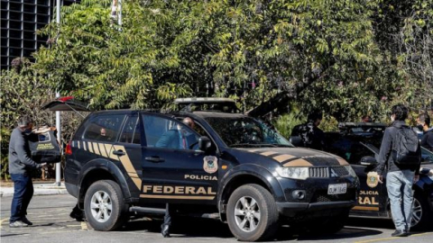 Policia Federal