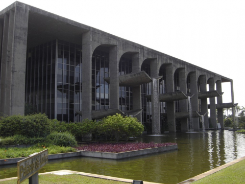 Minist&eacute;rio da Justi&ccedil;a