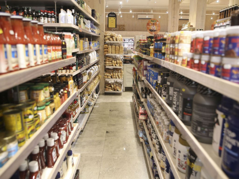 Supermercado