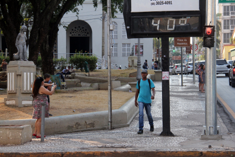 Calor sol Cuiab&aacute;